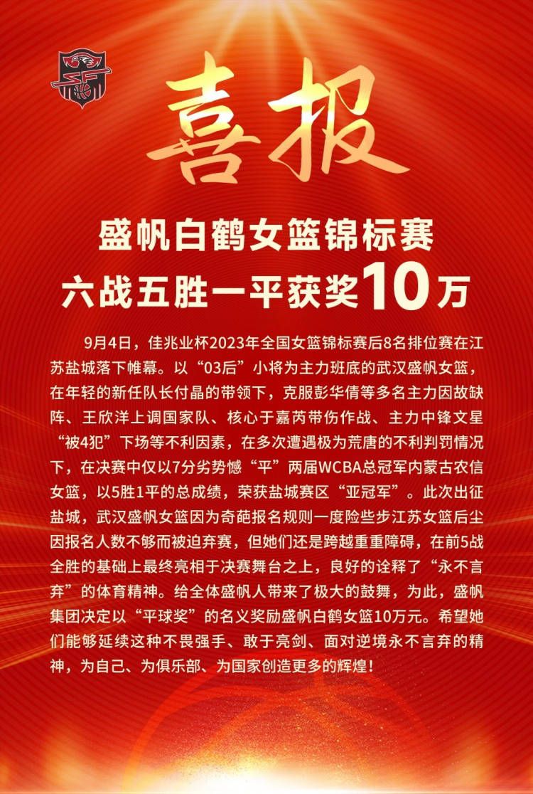 一股新暗中权势要挟到小马谷，六位小火伴紫悦、苹果嘉儿、云宝、碧琪、轻柔和珍异分开小马国踏上难忘之旅，在旅途中他们交友新伴侣，碰到刺激的挑战，必需经由过程友情的魔力解救本身的家园。