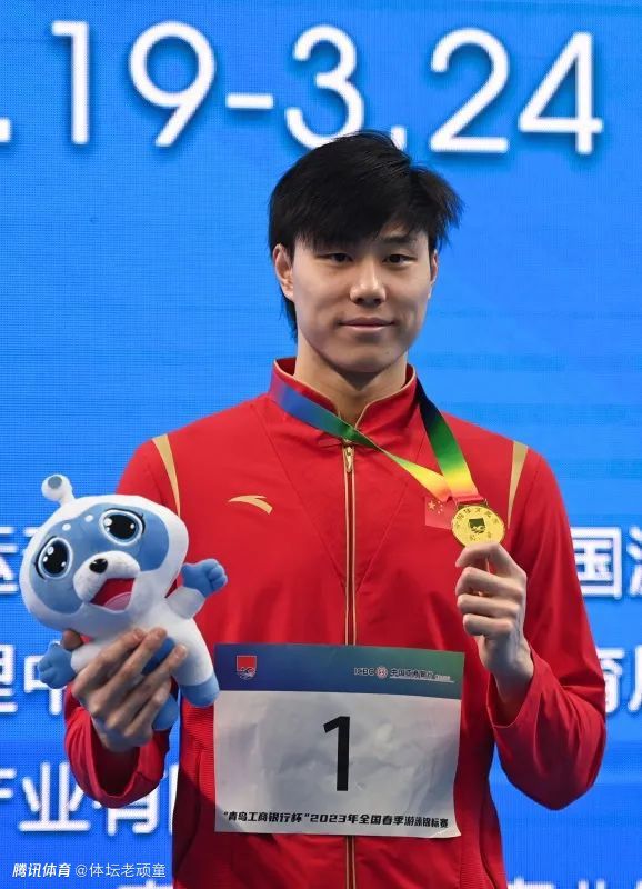 下半场补时5分钟，弗洛西诺内1-2尤文。